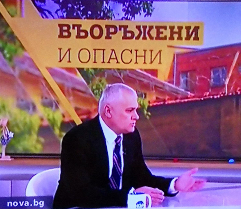 валентин радев