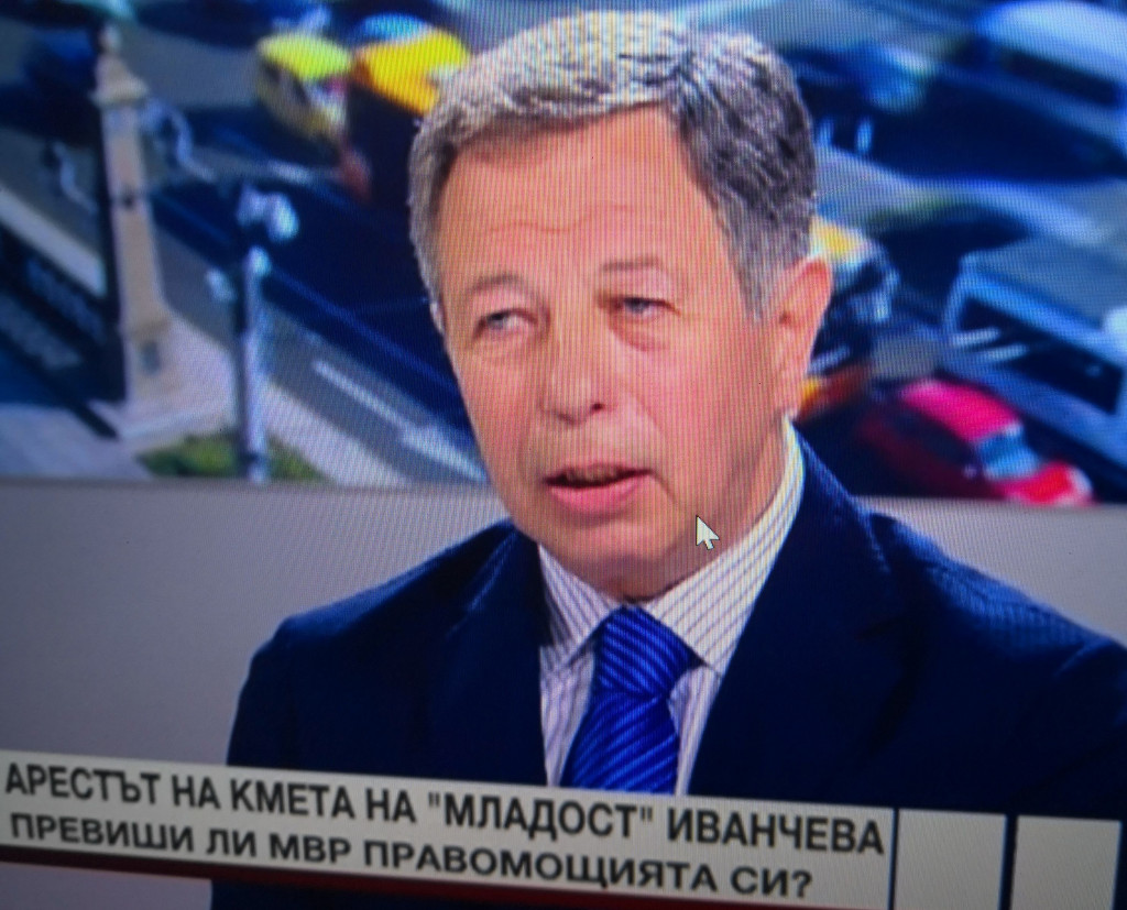 румен миланов