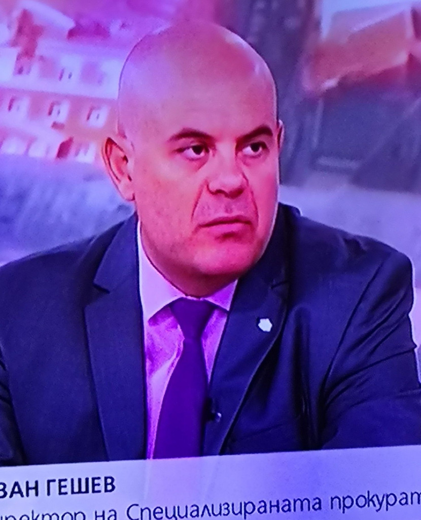 иван гешев