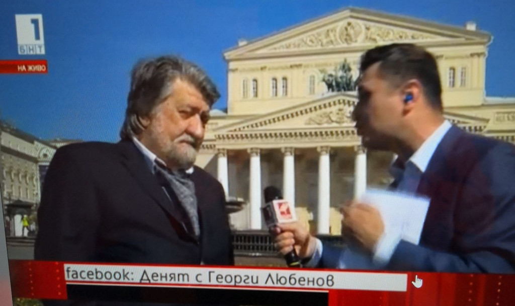 ВЕЖДИ РАШИДОВ