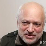 ВЕЛИСЛАВ МИНЕКОВ