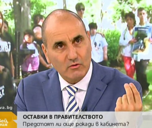 ЦВЕТАН ЦВЕТАНОВ