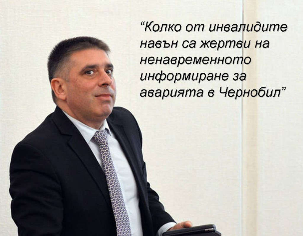 ДАНАИЛ КИРИЛОВ