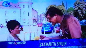 десислава атанасова