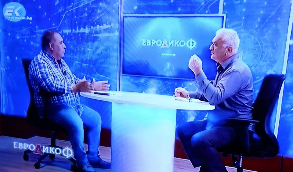 ЕВРОДИКОФ