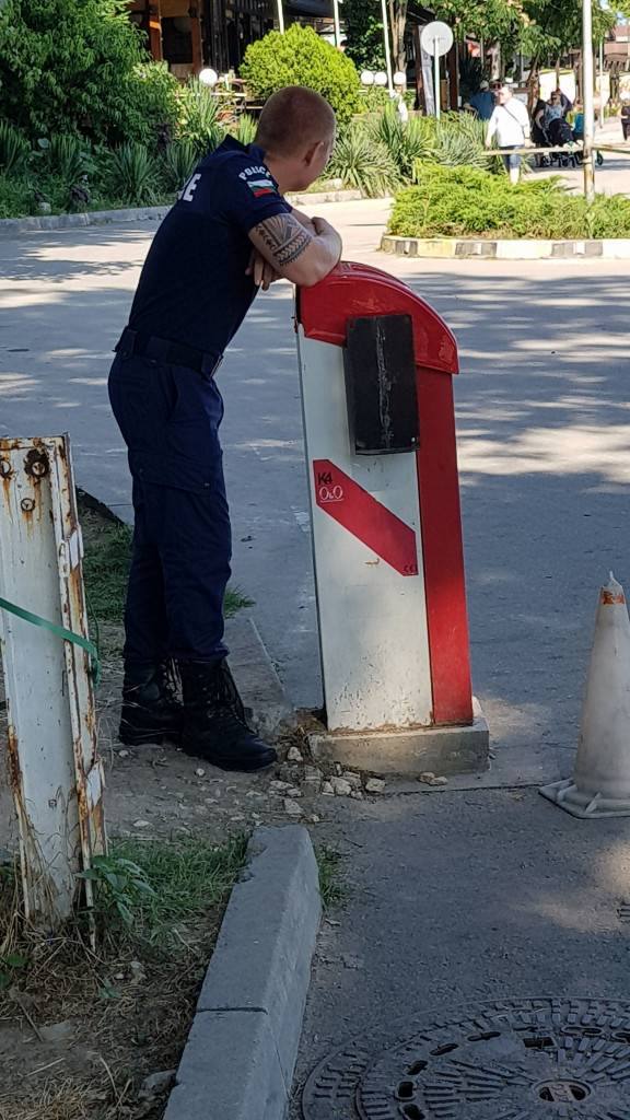 МВР ВАРНА
