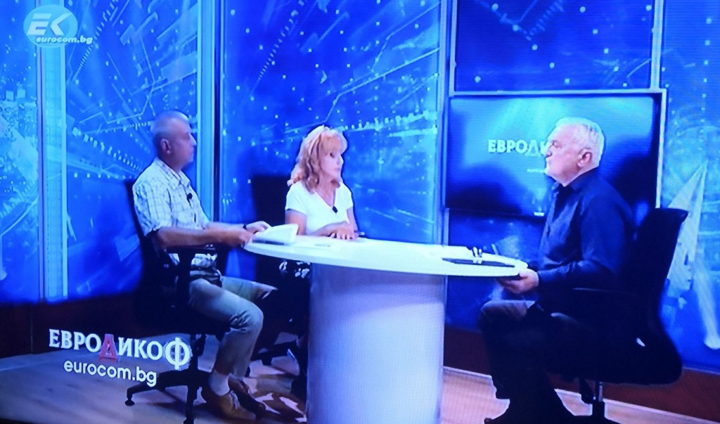 евродикоф