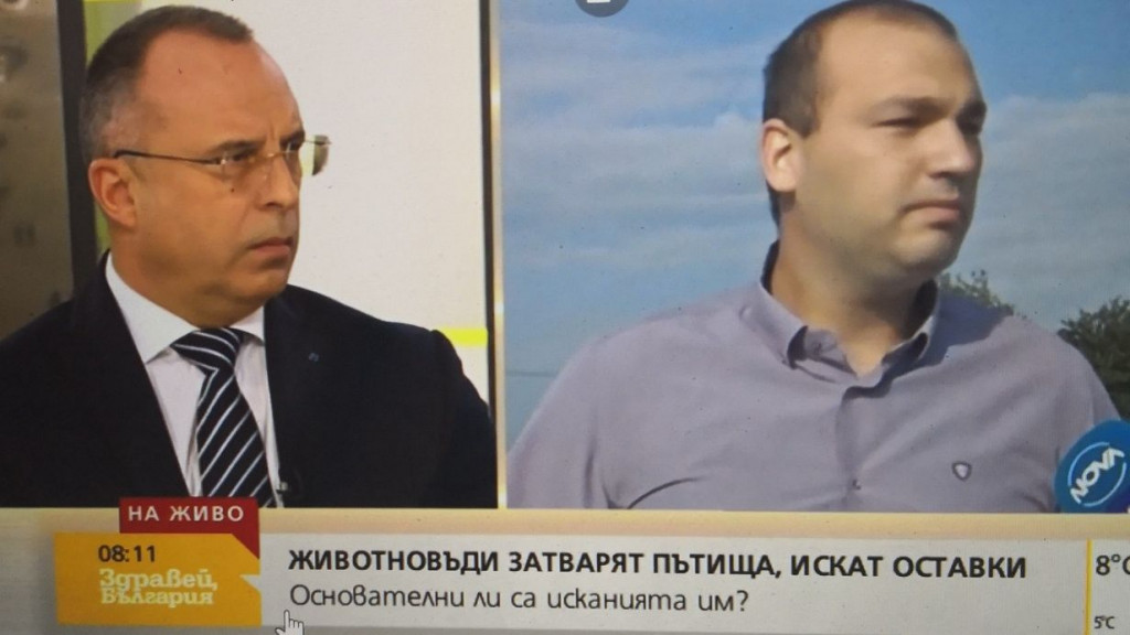 РУМЕН ПОРОЖАНОВ