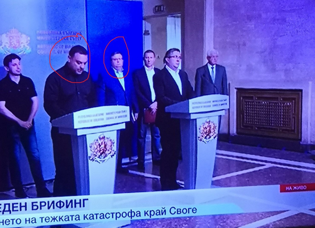 ЦАЦАРОВ