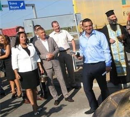 А ЛИЛЯНА П., ДЕТО ДЪРЖИ ЧАДЪРЧЕТО НА ШЕФА НА ТРЕЙС ГРУП?! ЛИЛЯНА ПАВЛОВА