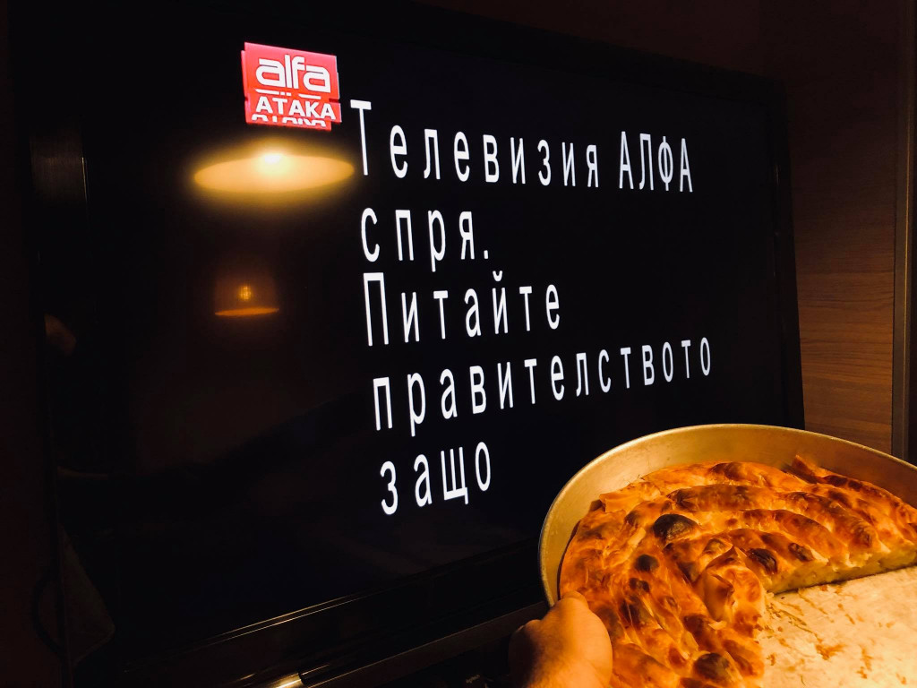 КУМСЕРВАТОРЪТ ФЮРЕР НАУЧАВА, ЧЕ АЛФА ТЕЛЕВИЗОР Е СПРЯНА: „ОБАЧЕ НИ ...