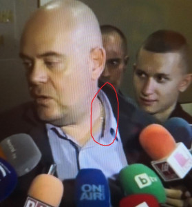 иван гешев