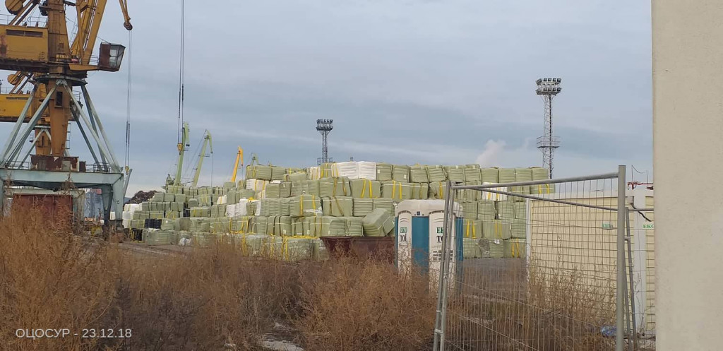 ПРИСТАНИЩЕ ВАРНА ЗАПАД