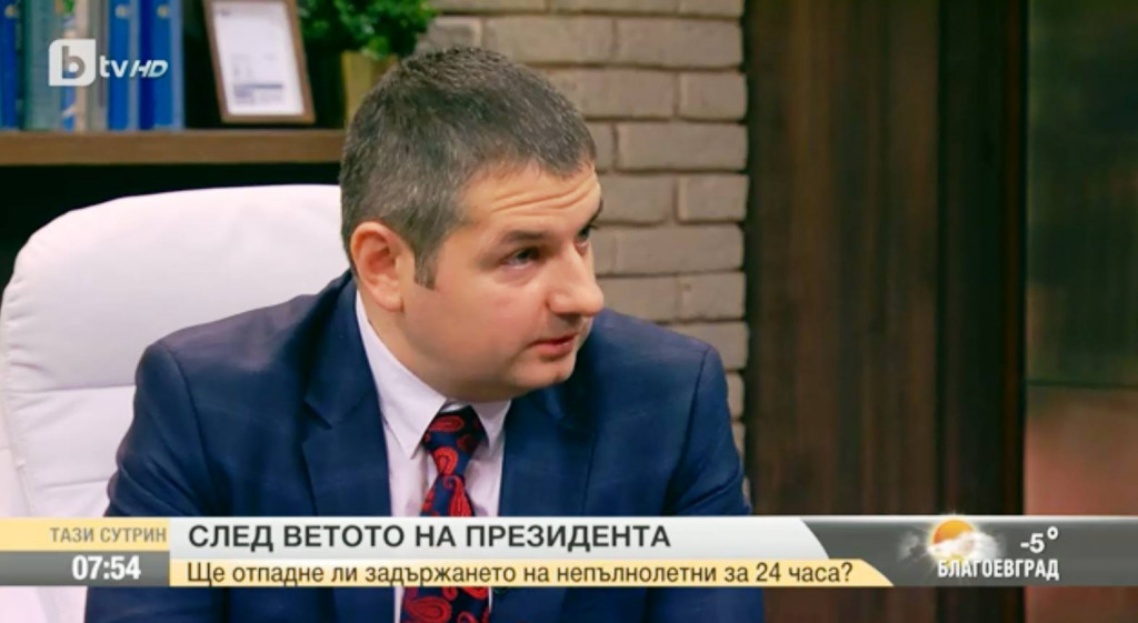 ЕВГЕНИ СТОЯНОВ