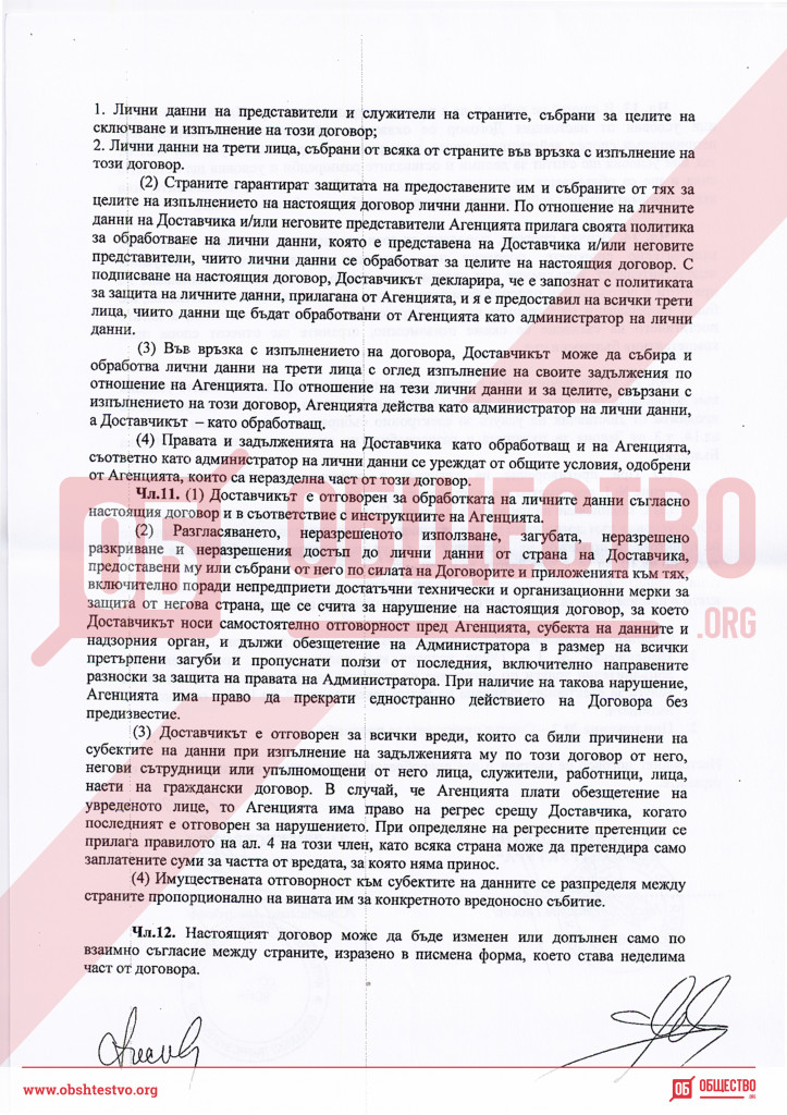 Aпи