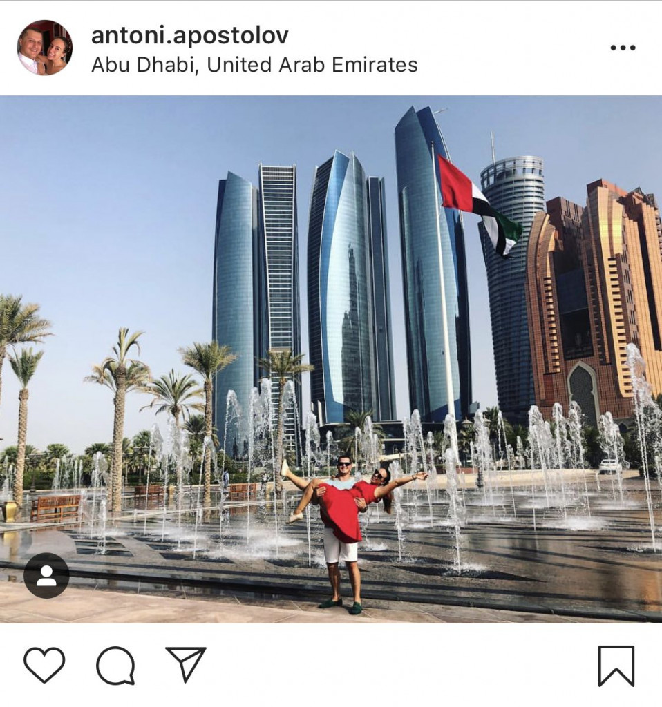 АНТОНИ АПОСТОЛОВ