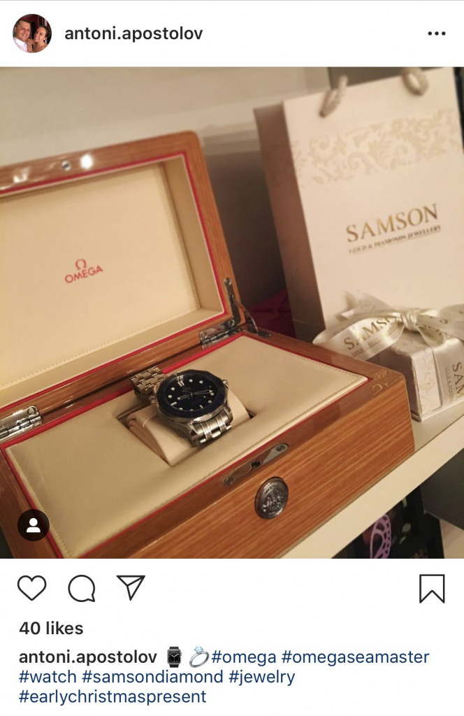 АНТОНИ АПОСТОЛОВ