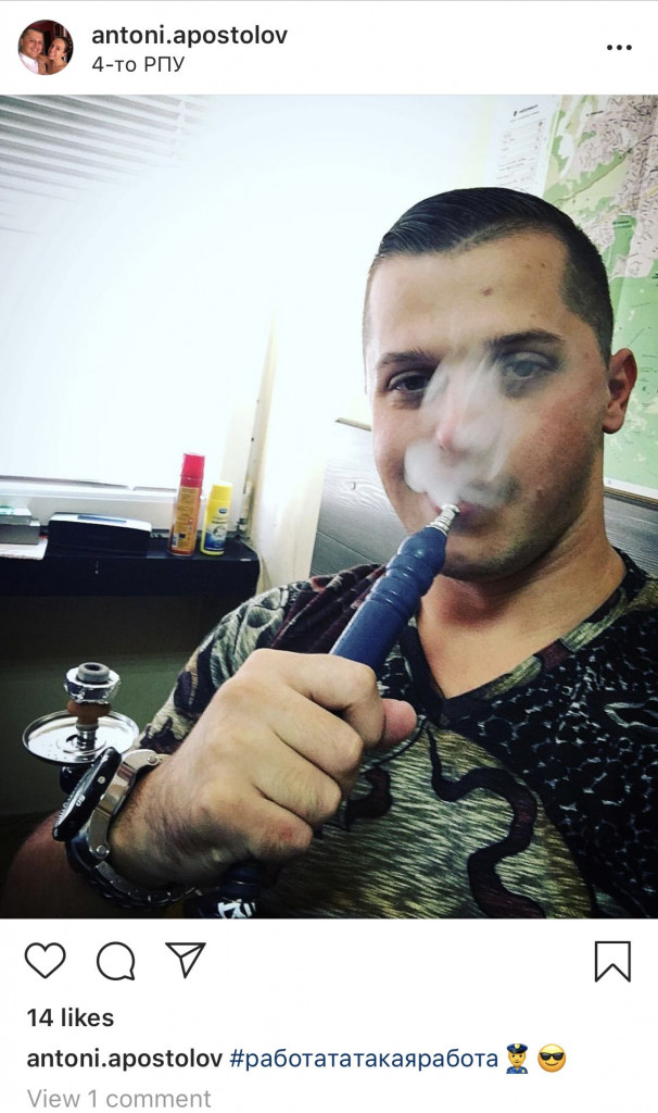АНТОНИ АПОСТОЛОВ