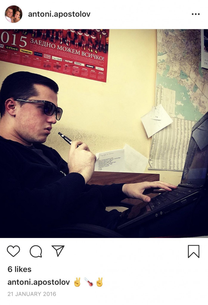 АНТОНИ АПОСТОЛОВ