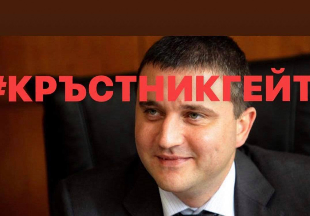 ВЛАДИСЛАВ ГОРАНОВ