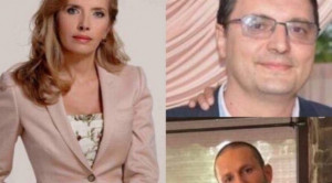 ЦВЕТАН ЦАНЕВ