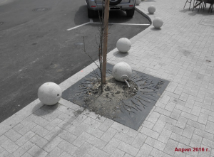 ГЕРБ ПОРТНИХ