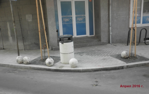 ГЕРБ ПОРТНИХ 