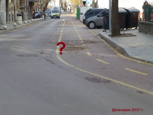 ГЕРБ ПОРТНИХ