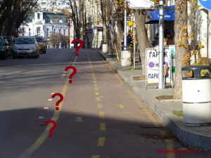 ГЕРБ ПОРТНИХ