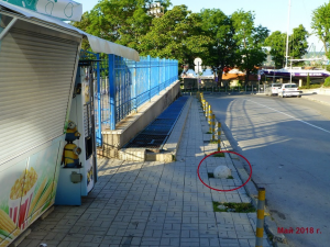 ГЕРБ ПОРТНИХ