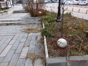 ГЕРБ ПОРТНИХ