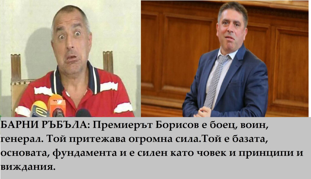 ДАНАИЛ КИРИЛОВ