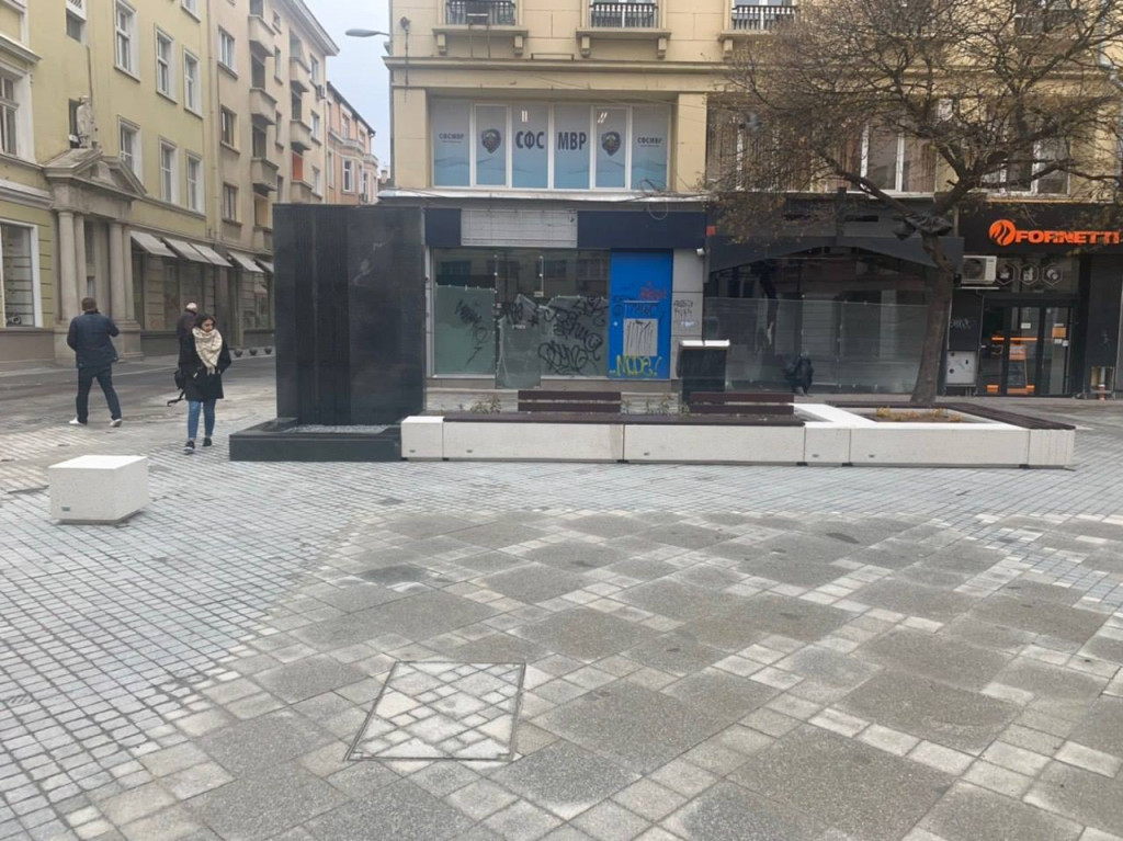 ПЛОЩАД ГАРИБАЛДИ
