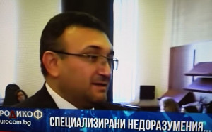 МЛАДЕН МАРИНОВ