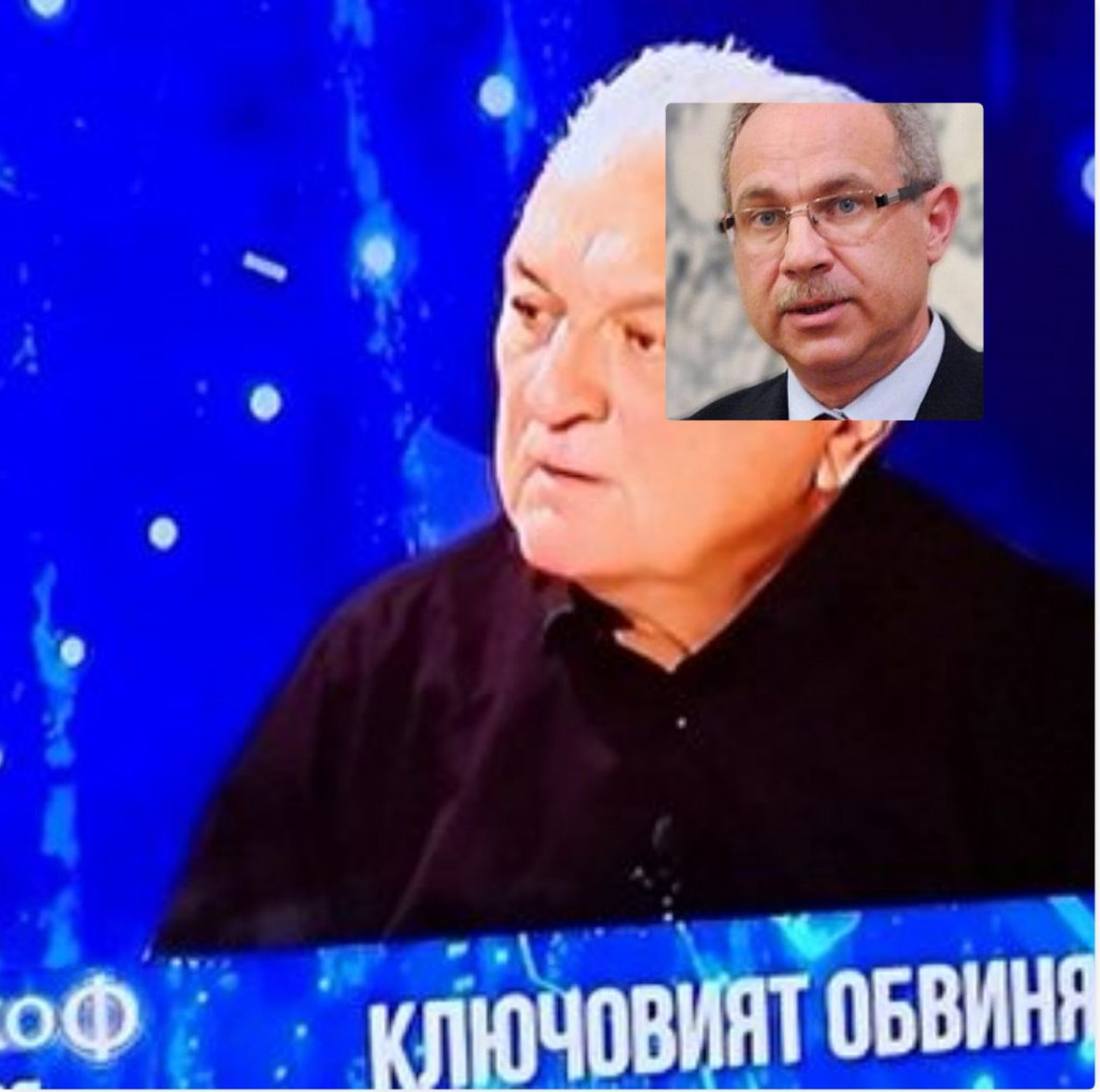 АНТОН ТОДОРОВ САШО ДИКОВ