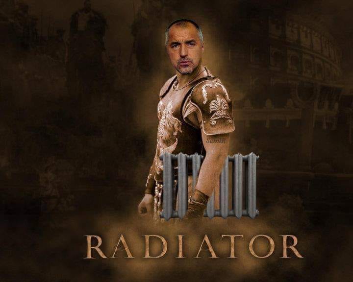 ЗА ДВЕ СЕДМИЦИ САМО СЛЕПИТЕ И ГЛУХИТЕ НЕ РАЗБРАХА, ЧЕ ПРАВИТЕЛСТВОТО Е ...