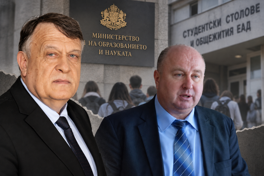 СКАНДАЛ С ОБЩЕЖИТИЯТА НА УНСС: СТУДЕНТИ ОСТАНАХА БЕЗ НАСТАНЯВАНЕ