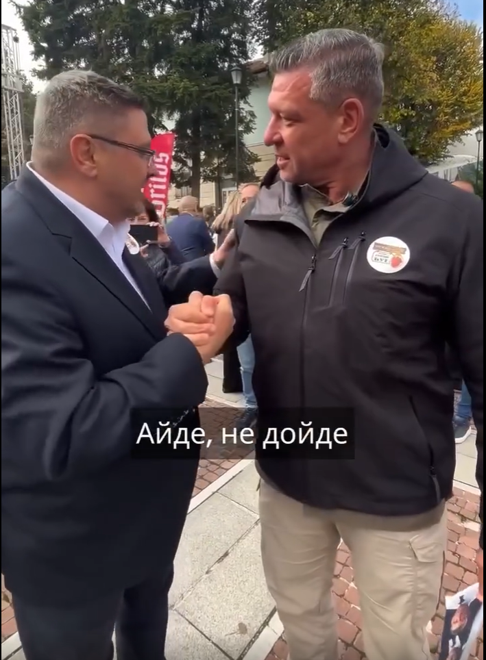 ПОД ИНДИГО. ДВАМА КЛОУНИ КАНДИДАТ ВИЦЕ ПРЕЗИДЕНТИ. НЕ Е ИИ /ВИДЕО/